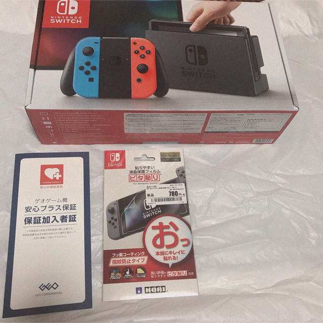 家庭用ゲーム機本体Nintendo Switch