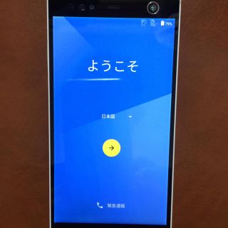 アローズ(arrows)の美品！docomo ARROWS NX F-04G(スマートフォン本体)