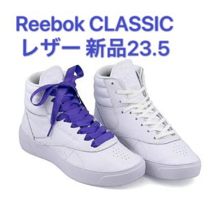 リーボック(Reebok)のReebok FREESTYLE HI NOVA(フリースタイルハイノヴァ）(スニーカー)