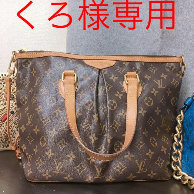 正規品 LOUIS VUITTON ルイヴィトン パレルモPM M40145