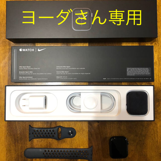 Applewatch series5 nike 44mm GPSモデルその他