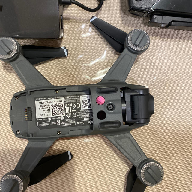 dji Spark fly more combo