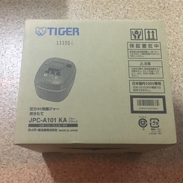 TIGER 圧力IH炊飯ジャー JPC A101 KA タイガー魔法瓶 炊飯器 炊飯器