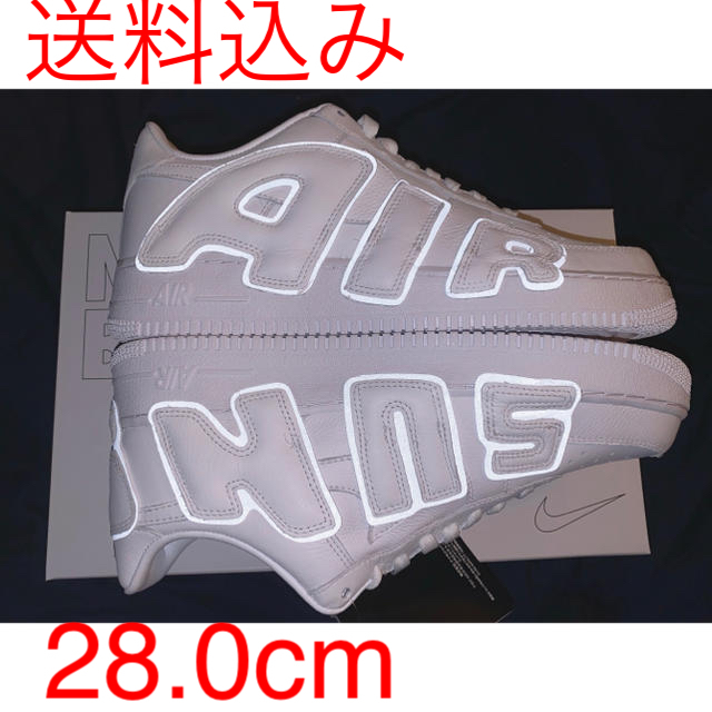 28.0cm 新品 正規品 NIKE CPFM AIR FORCE 1