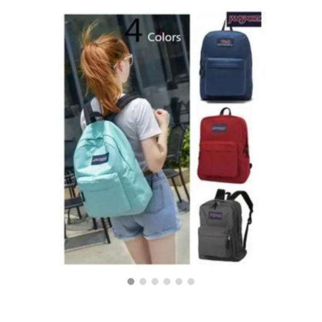 JANSPORT(ジャンスポーツ)のjunsuport リュック レディースのバッグ(リュック/バックパック)の商品写真