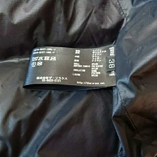 UNITED ARROWS(ユナイテッドアローズ)のTHE RERACS ダウン ブラック レディースのジャケット/アウター(ダウンジャケット)の商品写真