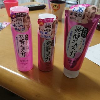 コーセー(KOSE)のコーセー  発酵エキスの力 化粧水&乳液&洗顔料(化粧水/ローション)