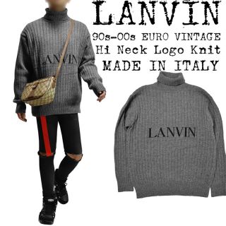 ランバン(LANVIN)の美品★定価約￥15万★LANVIN★ランバン★ハイネック ロゴニット★イタリア製(ニット/セーター)