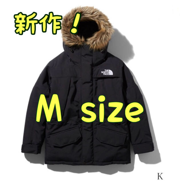 THE NORTH FACE(ザノースフェイス)の新品　アンタークティカパーカ  ANTARCTICA PARKA ブラック M メンズのジャケット/アウター(ダウンジャケット)の商品写真