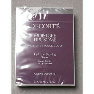 COSME DECORTEコスメデコルテモイスチュアリポソームデュオ おまけつき