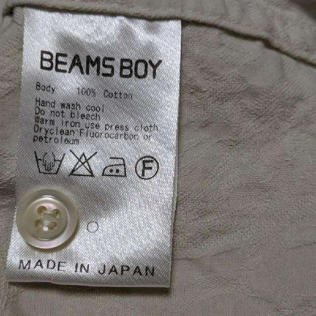 BEAMS BOY(ビームスボーイ)のビームスボーイ　ビッグシャツワンピース レディースのワンピース(ロングワンピース/マキシワンピース)の商品写真