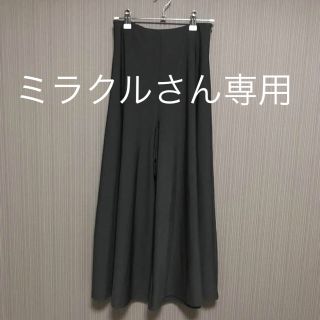 カリテ(qualite)のカリテ ガウチョパンツ Sサイズ qualite(カジュアルパンツ)