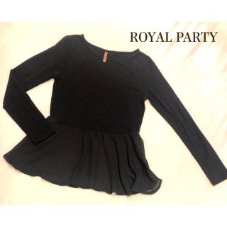 ロイヤルパーティー(ROYAL PARTY)のROYAL PARTY ロイヤルパーティー  異素材　切替　ペプラム薄手ニット(ニット/セーター)