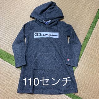 チャンピオン(Champion)のチャンピオン　champion パーカーワンピース(ワンピース)