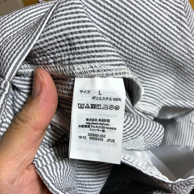 MUJI (無印良品)(ムジルシリョウヒン)の無印 キュロット ストライプ レディースのパンツ(キュロット)の商品写真