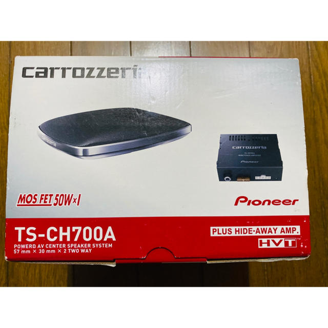 Pioneer TS-CH700A センタースピーカー新品未使用品