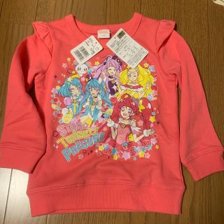 バンダイ(BANDAI)のスタートゥインクルプリキュア/肩フリル付きの可愛いトレーナー/100サイズ(Tシャツ/カットソー)