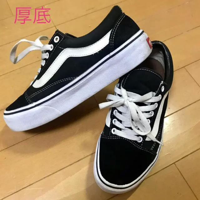 VANS(ヴァンズ)の送料無料 VANS OLD SKOOL 厚底 オールド スクール スニーカー レディースの靴/シューズ(スニーカー)の商品写真