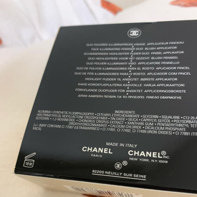 CHANEL 海外限定　パウダーラメ 2