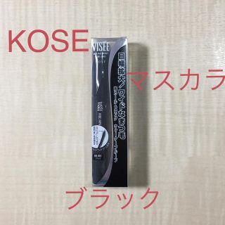 ヴィセ(VISEE)のKOSE VISEE マスカラ(マスカラ)