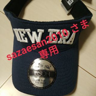 ニューエラー(NEW ERA)のニューエラ　サンバイザー　ゴルフ(サンバイザー)