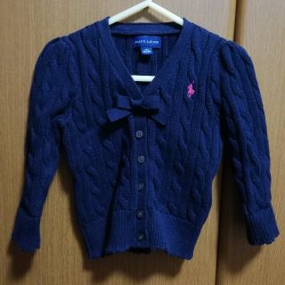 ラルフローレン(Ralph Lauren)の最終値下げ【美品】ラルフローレン　カーディガン　24M　90(カーディガン)