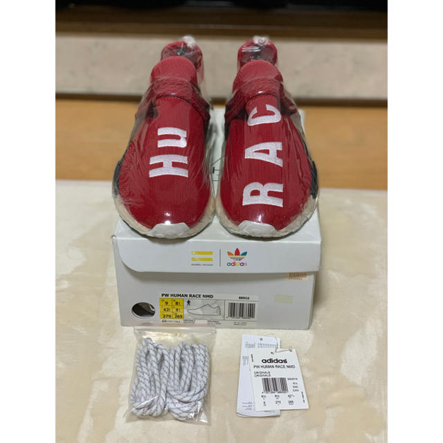 adidas(アディダス)の【最安値】初期 Human Race nmd us9 27cm メンズの靴/シューズ(スニーカー)の商品写真