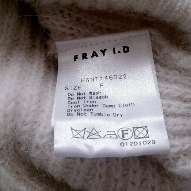 FRAY I.D(フレイアイディー)のFRAY アンゴラニット レディースのトップス(ニット/セーター)の商品写真