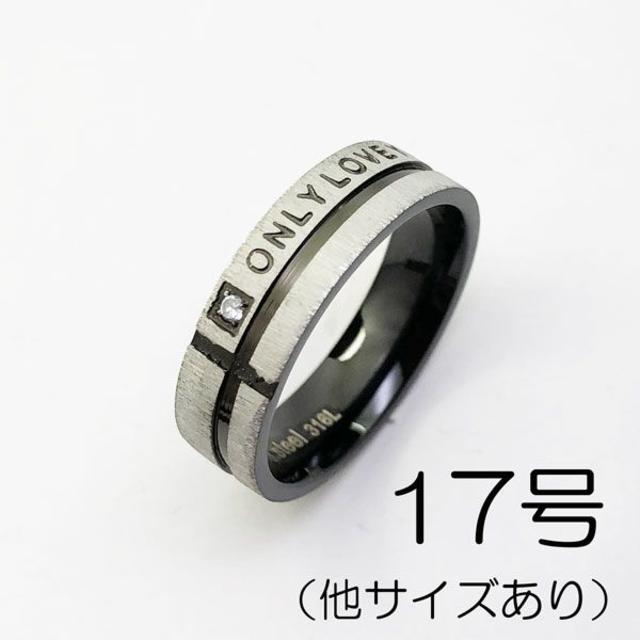 サージカルステンレス　ジルコニア　メッセージリング　指輪ring131 メンズのアクセサリー(リング(指輪))の商品写真