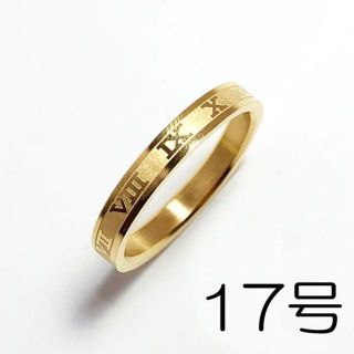 ローマ数字入りサージカルステンレス・リング　ゴールドカラー　ring132(リング(指輪))