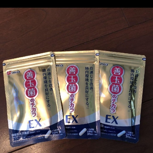 新品未開封♪フジッコ　善玉菌のチカラEX