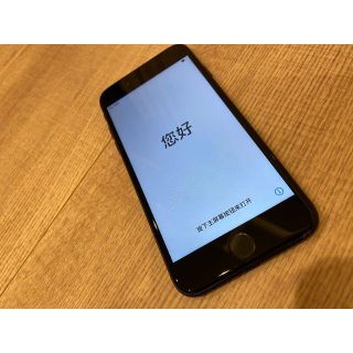 アップル(Apple)のiPhone7 JetBlack 128GB ジャンク品(スマートフォン本体)