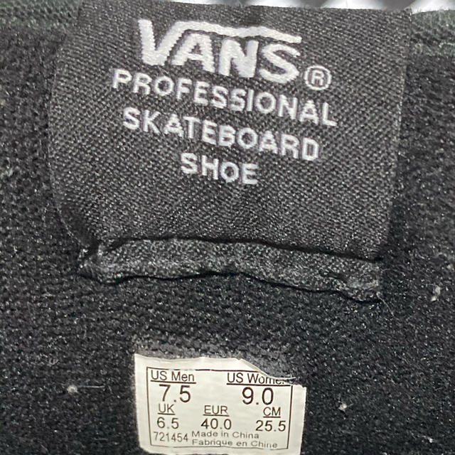 VANS(ヴァンズ)のVANS ハーフキャブ メンズの靴/シューズ(スニーカー)の商品写真