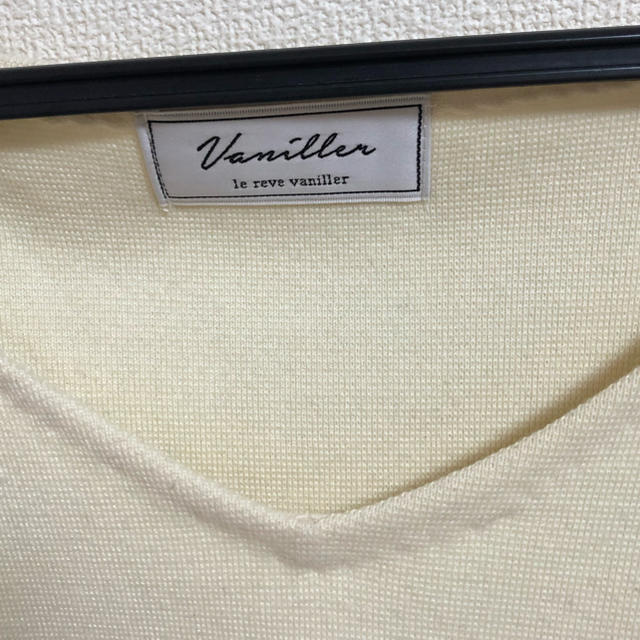 le reve vaniller(ル レーヴ ヴァニレ)のle reve vanillas ホワイトニット レディースのトップス(ニット/セーター)の商品写真
