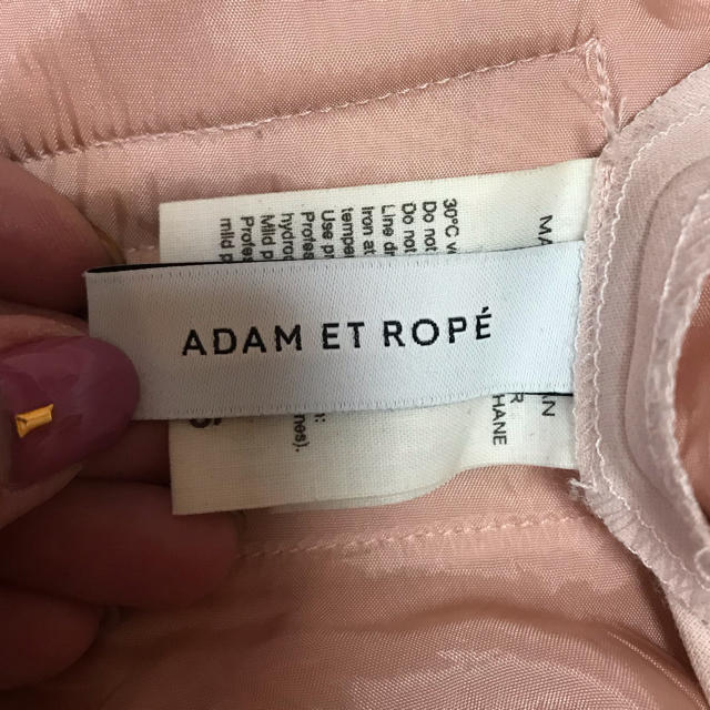 Adam et Rope'(アダムエロぺ)のアダムエロペ　パンツ レディースのパンツ(クロップドパンツ)の商品写真