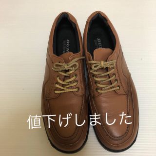 ダンロップ(DUNLOP)の紳士靴(ドレス/ビジネス)