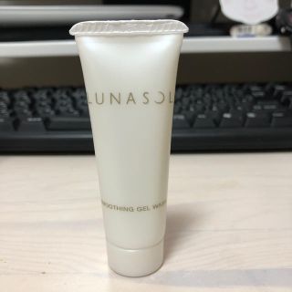 ルナソル(LUNASOL)のルナソル　洗顔料(洗顔料)