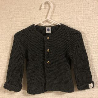 プチバトー(PETIT BATEAU)のプチバトー カーディガン 定番 ダークグレー １２m ７４cm(カーディガン/ボレロ)