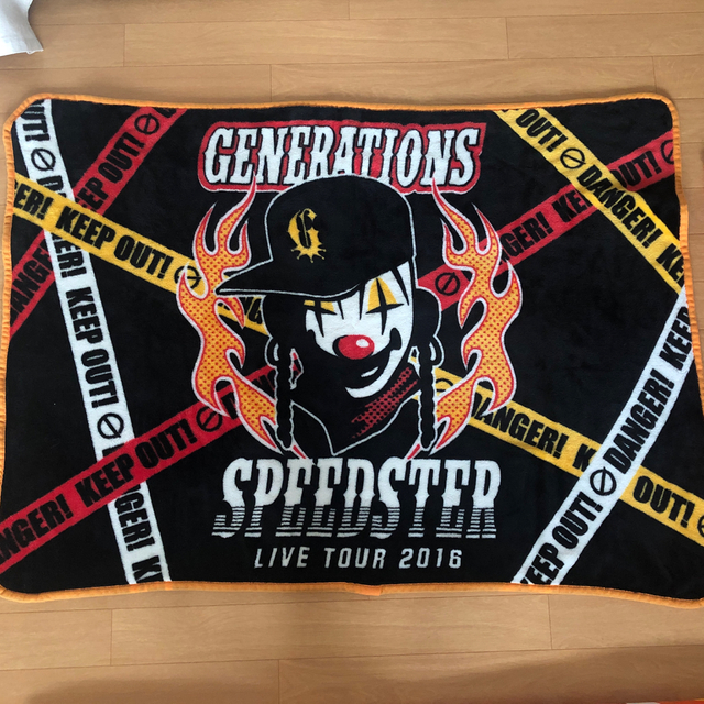 GENERATIONS(ジェネレーションズ)のGENERATIONS ブランケット エンタメ/ホビーのタレントグッズ(アイドルグッズ)の商品写真