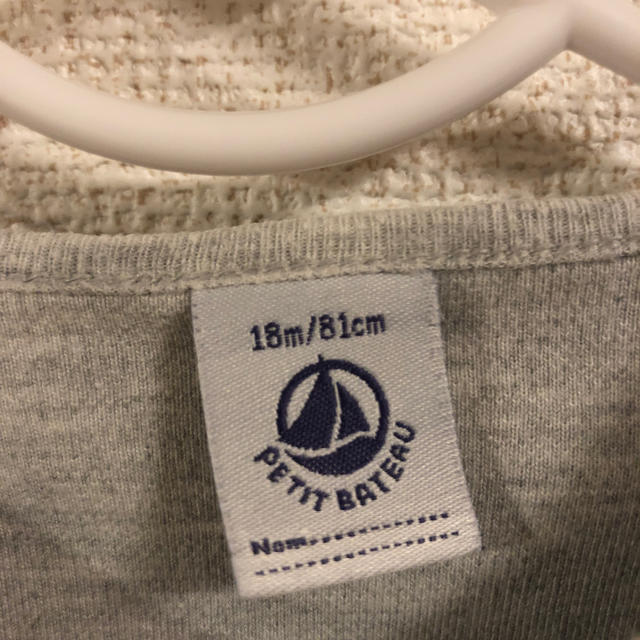 PETIT BATEAU(プチバトー)のプチバトー カーディガン 花柄 １８m ８１cm グレー キッズ/ベビー/マタニティのベビー服(~85cm)(カーディガン/ボレロ)の商品写真