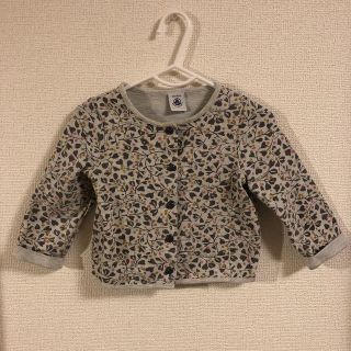 プチバトー(PETIT BATEAU)のプチバトー カーディガン 花柄 １８m ８１cm グレー(カーディガン/ボレロ)