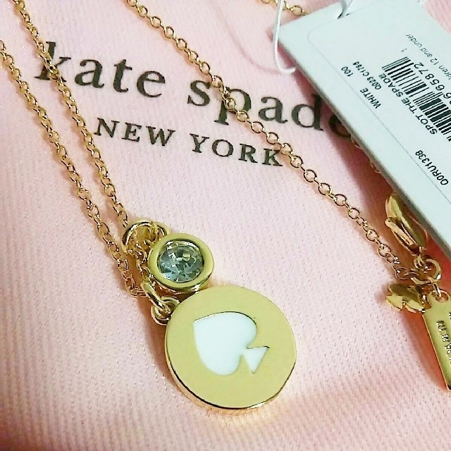 kate spade new york(ケイトスペードニューヨーク)の【新品】kate spade ケイトスペード ネックレス　ホワイト  レディースのアクセサリー(ネックレス)の商品写真