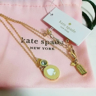 ケイトスペードニューヨーク(kate spade new york)の【新品】kate spade ケイトスペード ネックレス　ホワイト (ネックレス)