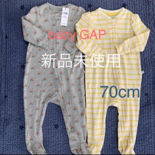 ベビーギャップ(babyGAP)のベビーギャップ ♡足つきロンパース♡70cm 新品未使用(カバーオール)