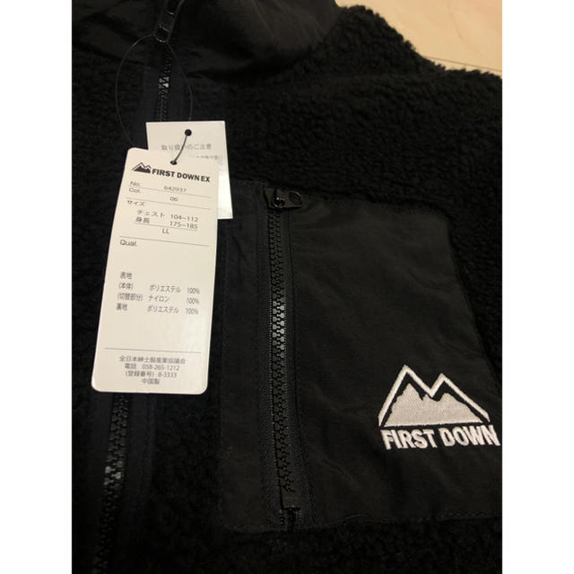 patagonia(パタゴニア)の◆ FIRST DOWN ファーストダウン ボア ジャケット XL ◆  メンズのジャケット/アウター(ブルゾン)の商品写真