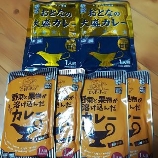 野菜と果物が溶け込んだカレー中辛4個
おとなの大盛カレー甘口2個
(レトルト食品)