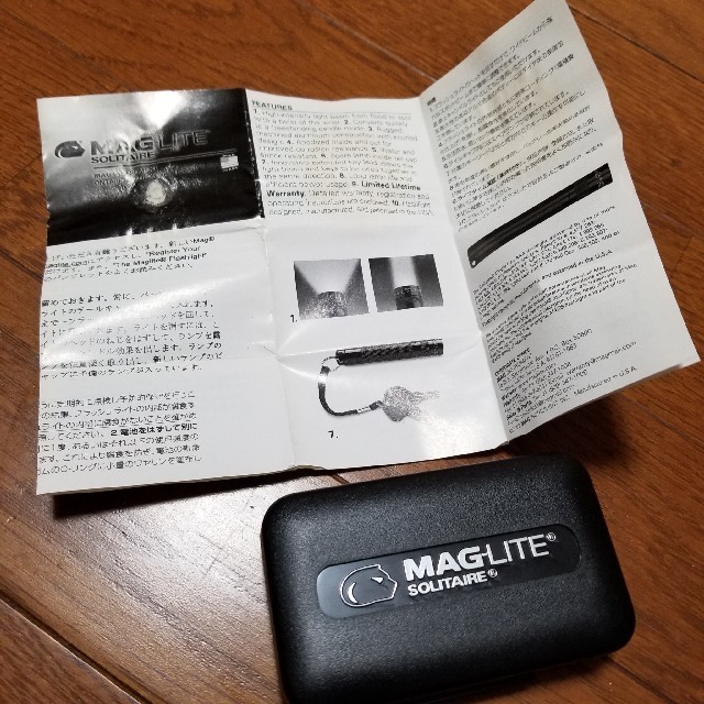 MAG-LITE(マグライト)のMAG-LITE キーホルダー FUTURA フューチュラ スポーツ/アウトドアのアウトドア(ライト/ランタン)の商品写真