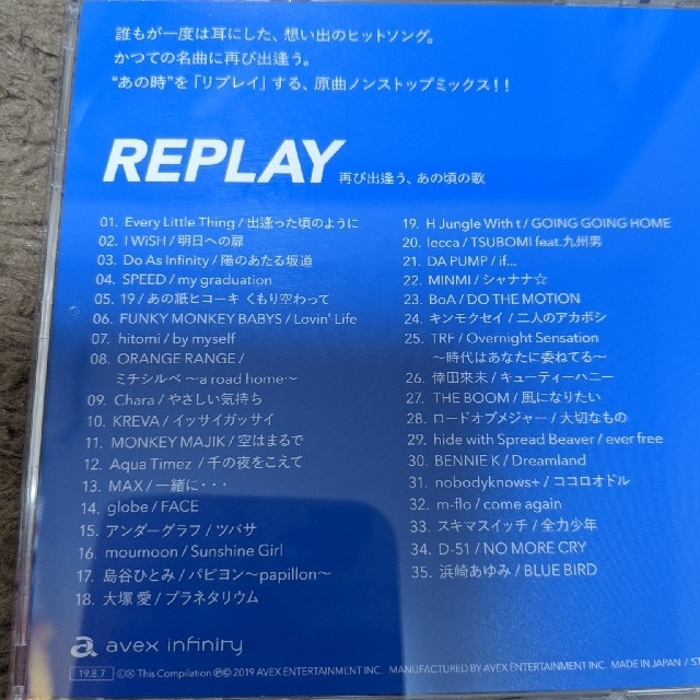 REPLAY  CD エンタメ/ホビーのCD(ポップス/ロック(邦楽))の商品写真