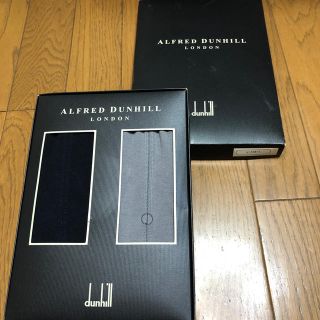 ダンヒル(Dunhill)のダンヒル 紳士靴下 2足組 新品未使用  (ソックス)