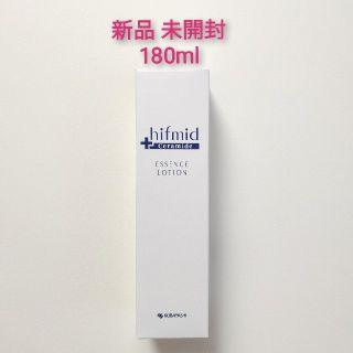 コバヤシセイヤク(小林製薬)の【新品未開封】ヒフミド エッセンスローション 180ml(化粧水/ローション)